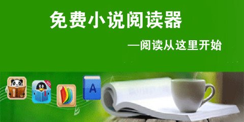 易博体育登录